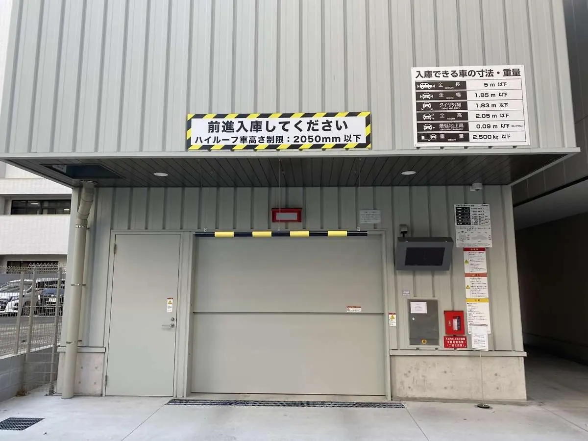 Y'S Hotel Hanshin Amagasaki Ekimae