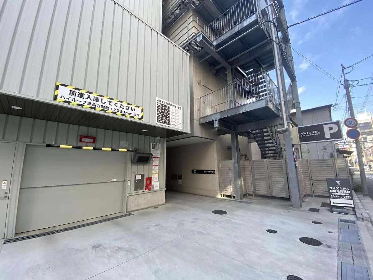 Y'S Hotel Hanshin Amagasaki Ekimae