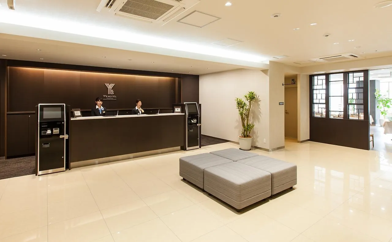 Y'S Hotel Hanshin Amagasaki Ekimae