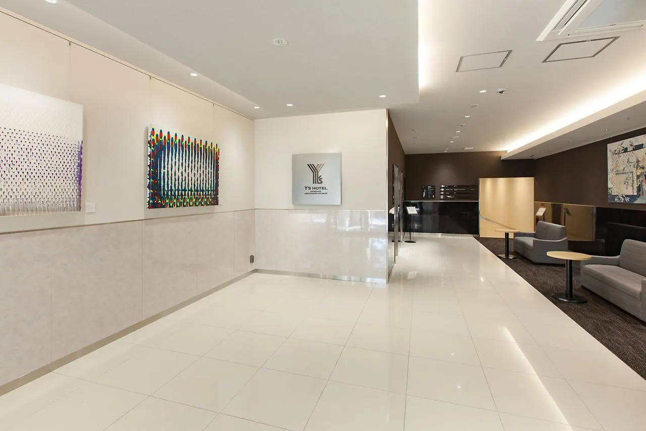 Y'S Hotel Hanshin Amagasaki Ekimae