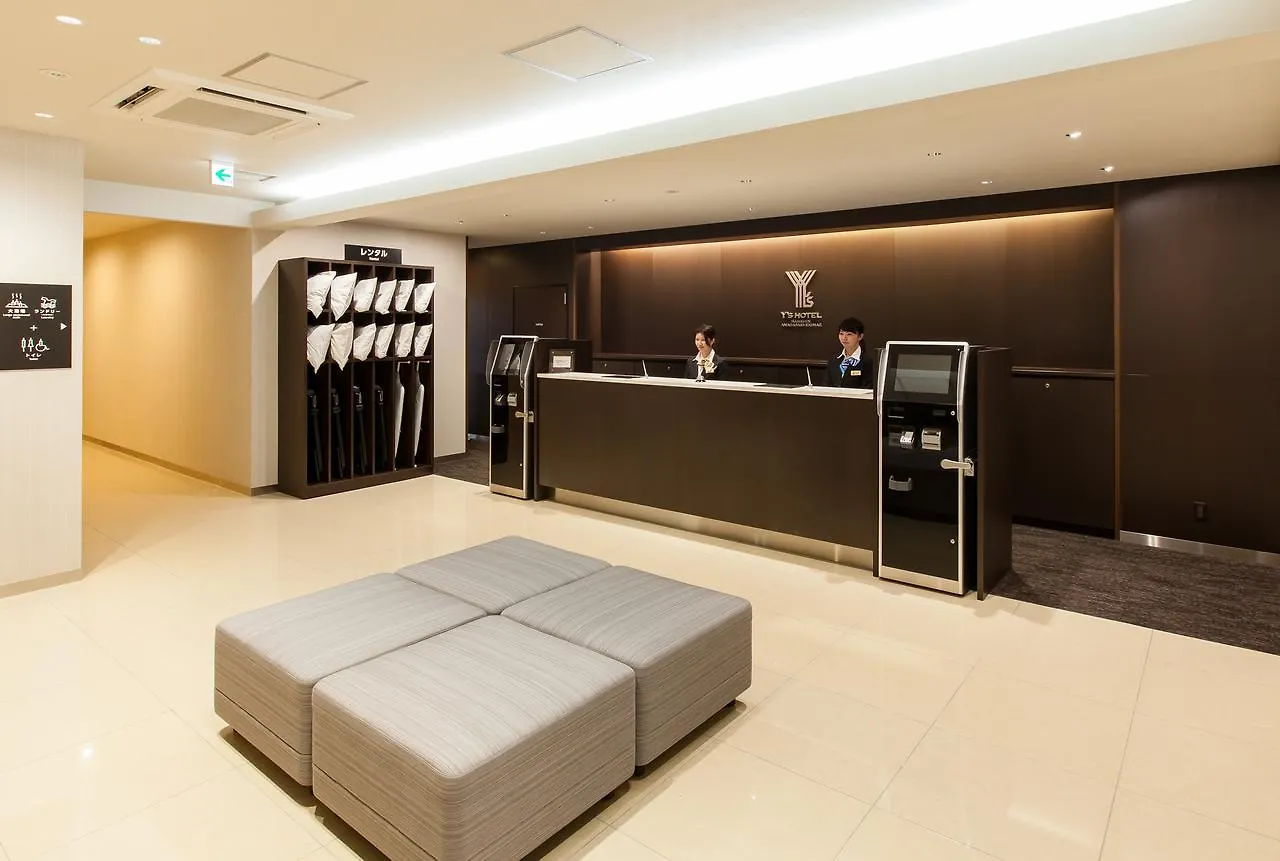 Y'S Hotel Hanshin Amagasaki Ekimae 3*,  Japan