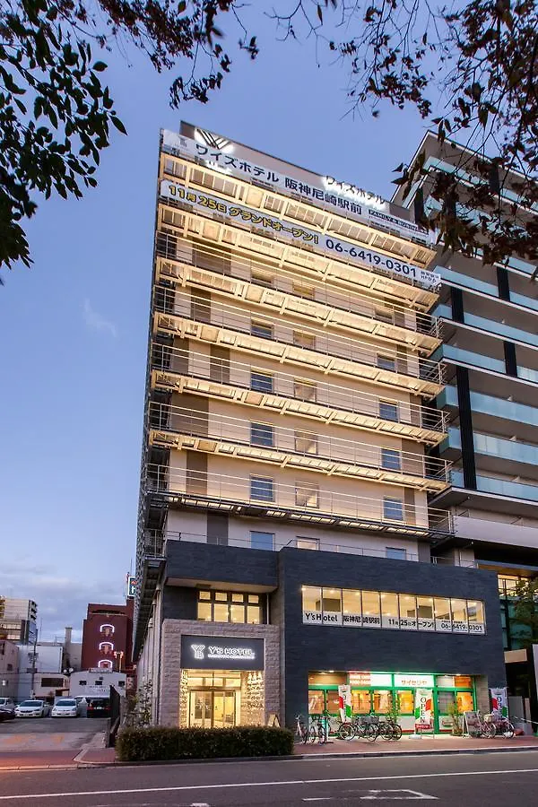 Y'S Hotel Hanshin Amagasaki Ekimae