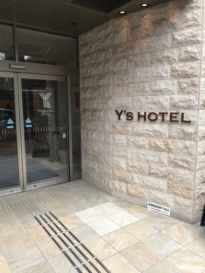 Y'S Hotel Hanshin Amagasaki Ekimae